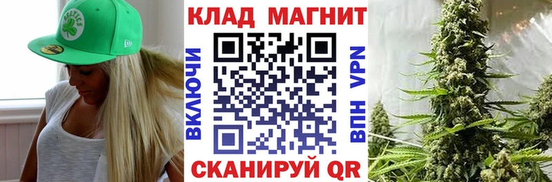 Магазин наркотиков Богданович Бутират гидра зеркало Меф мяу мяу ГАШИШ АМФЕТАМИН МАРИХУАНА
