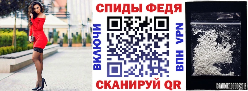 АМФ Розовый  дарнет шоп  Богданович 