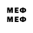 Каннабис MAZAR Supreme Medjai