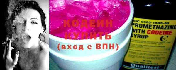 СК Абинск