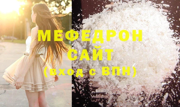 ALPHA PVP Остров