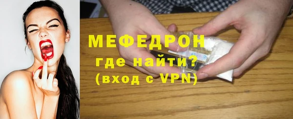 ALPHA PVP Остров