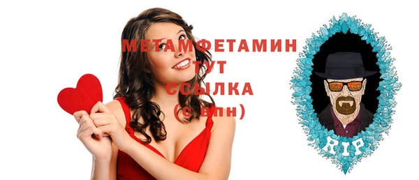 ALPHA PVP Остров