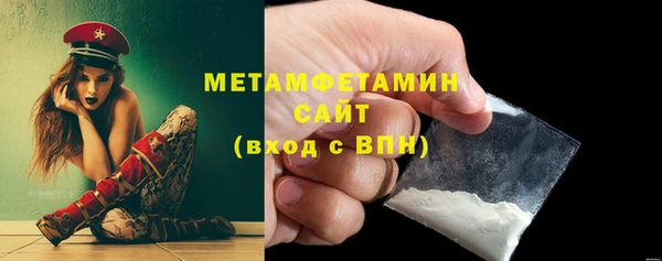 ALPHA PVP Остров