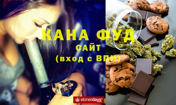 прущая мука Абдулино