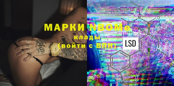 ALPHA PVP Остров