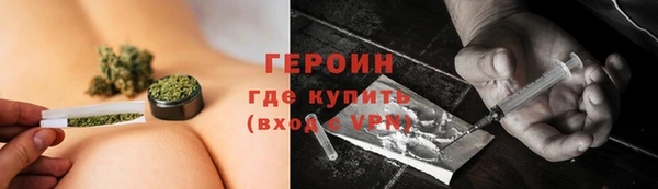 стафф Осташков