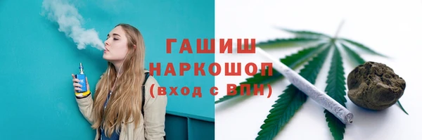 ALPHA PVP Остров