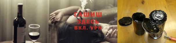 кокаин перу Абаза