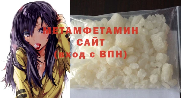 стафф Осташков
