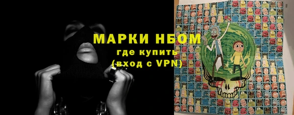 ALPHA PVP Остров