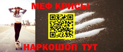 хмурый Балаково