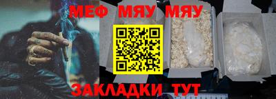 марки lsd Балаково