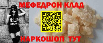 марки lsd Балаково