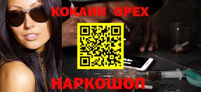 мдпв Балашиха