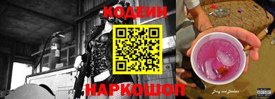 марки lsd Балаково