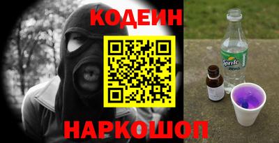 мдпв Балашиха