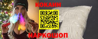 марки lsd Балаково