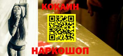хмурый Балаково