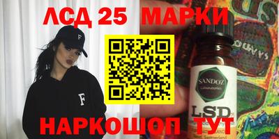 мдпв Балашиха