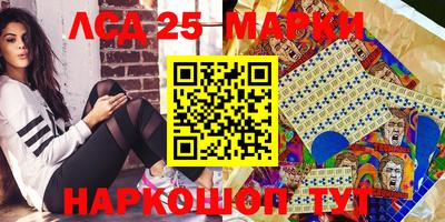 мдпв Балашиха