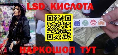 хмурый Балаково
