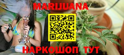 хмурый Балаково