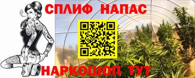 марки lsd Балаково