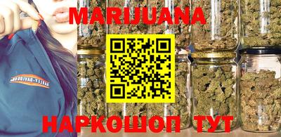 мефедрон VHQ Нальчик