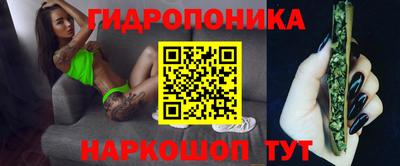 меф Балахна