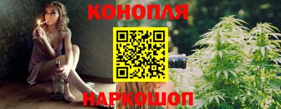 хмурый Балаково