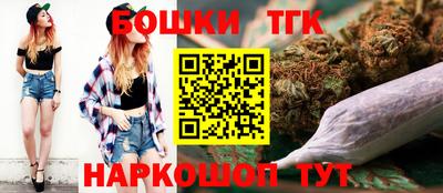 мдпв Балашиха