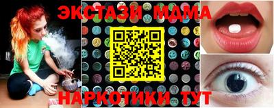 хмурый Балаково