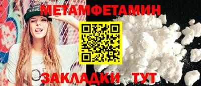 мдпв Балашиха