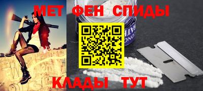 мдпв Балашиха