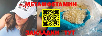 хмурый Балаково
