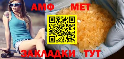 мдпв Балашиха