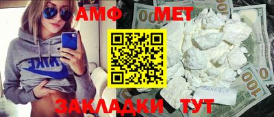 мдпв Балашиха