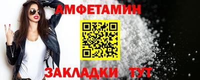 мдпв Балашиха