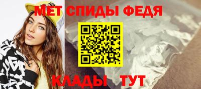 марки lsd Балаково