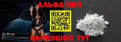мдпв Балашиха