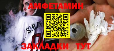 марки lsd Балаково