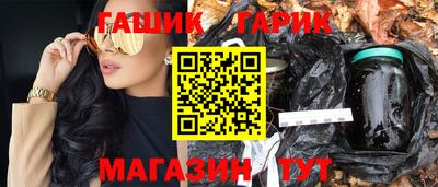 хмурый Балаково