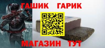 мдпв Балашиха