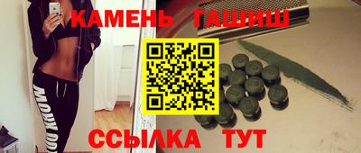 мдпв Балашиха