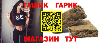 амфетамин Абакан