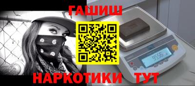 марки lsd Балаково