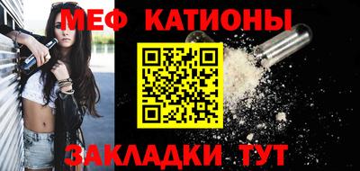 хмурый Балаково