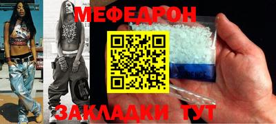 хмурый Балаково