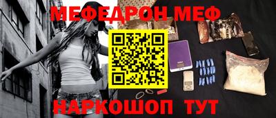 марки lsd Балаково